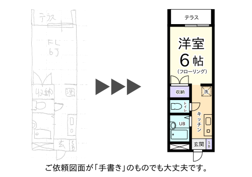 ���m�N���摜���C���^�[�l�b�g�L���p�̃J���[�摜��